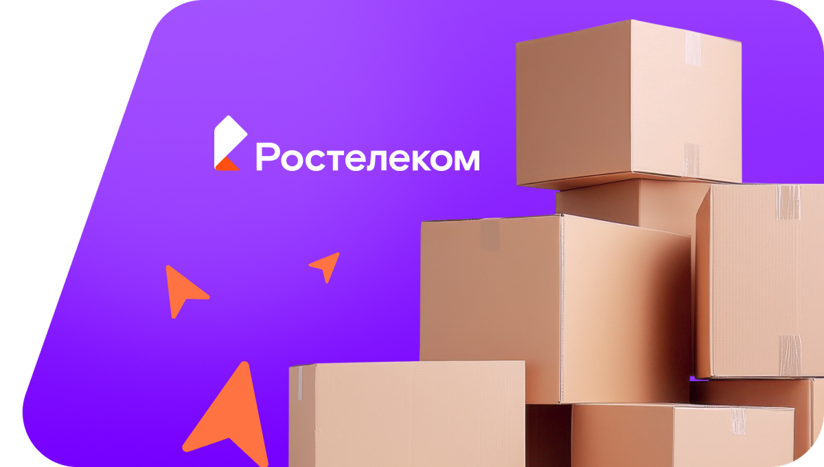 Переезд в новую квартирув&nbsp;деревня Верхние Елыши (Чувашская Республика)